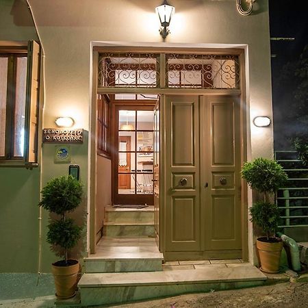 Koukonas Hotel Galaxidi ภายนอก รูปภาพ